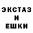 Первитин винт Ana K.
