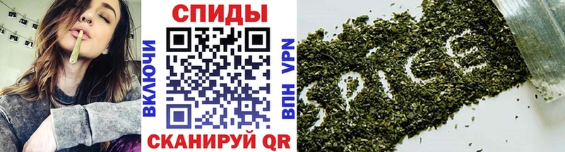 БУТИРАТ бутандиол  Купить  Бузулук 