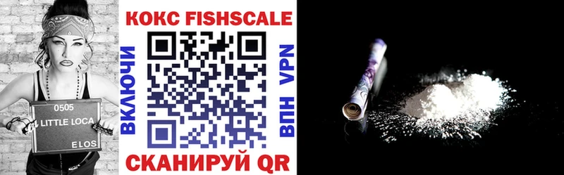Купить закладки  Бузулук  COCAIN Перу 