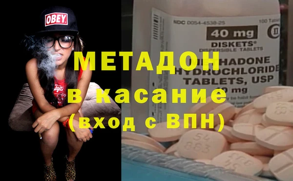 твердый Арсеньев