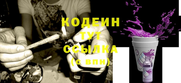 круглые Белоозёрский