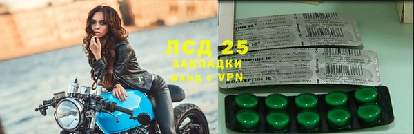 круглые Белоозёрский