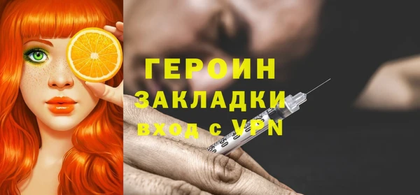 прущие крисы Баксан