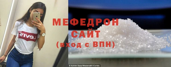 круглые Белоозёрский