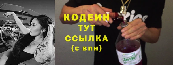 круглые Белоозёрский