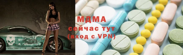 круглые Белоозёрский