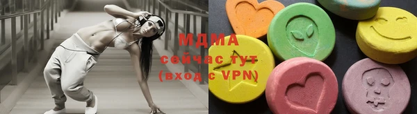 кокс Балабаново