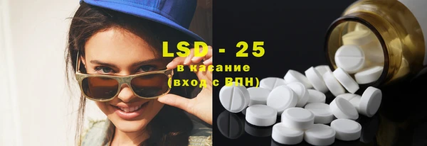 прущие крисы Баксан