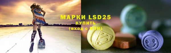 кокс Балабаново