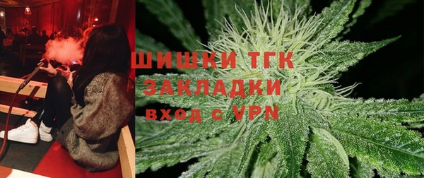 круглые Белоозёрский