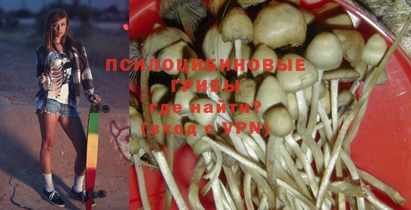 круглые Белоозёрский