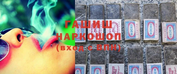 mdpv Балахна