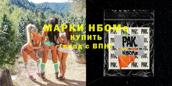 кокс Балабаново