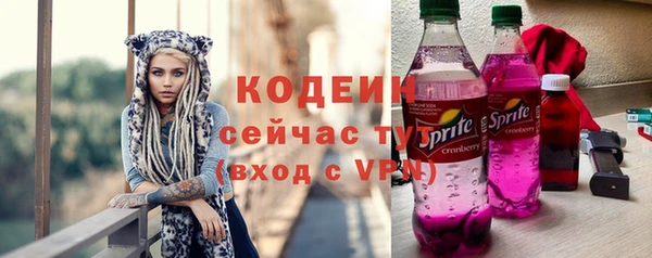 круглые Белоозёрский