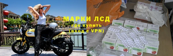 круглые Белоозёрский