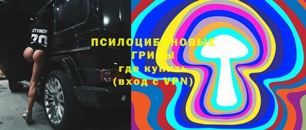 круглые Белоозёрский