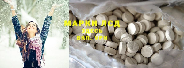 прущие крисы Баксан