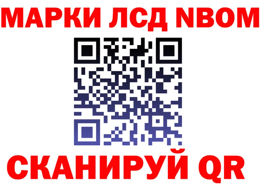 A-PVP СК КРИС вход это блэк спрут Бузулук